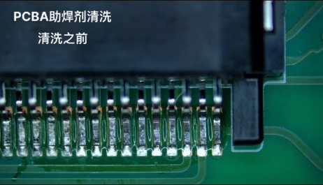 如何利用干冰清洗機(jī)高效清潔電子設(shè)備