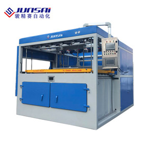 車頂箱包厚片吸塑機(jī)