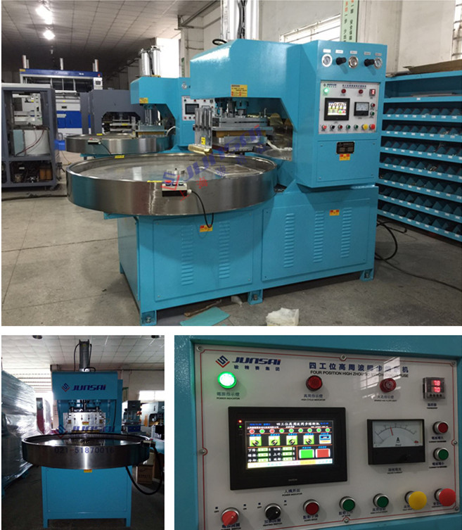 PET蟑螂盒<a href=http://www.zhanhunol.cn/ target=_blank class=infotextkey>高周波</a>熔斷機(jī).jpg