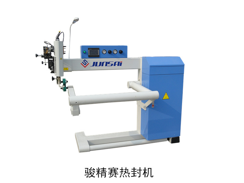 高頻<a href=http://www.zhanhunol.cn/ target=_blank class=infotextkey>熱合機(jī)</a>