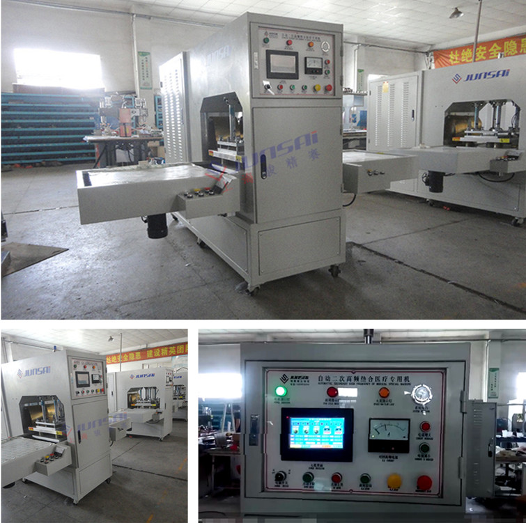 二次高頻<a href=/list/yiliaoxingye/ target=_blank class=infotextkey>醫(yī)療</a><a href=http://www.zhanhunol.cn/ target=_blank class=infotextkey>熱合機(jī)</a>