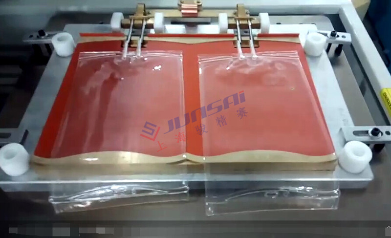 二次高頻<a href=/list/yiliaoxingye/ target=_blank class=infotextkey>醫(yī)療</a><a href=http://www.zhanhunol.cn/ target=_blank class=infotextkey>熱合機(jī)</a>sh3.jpg