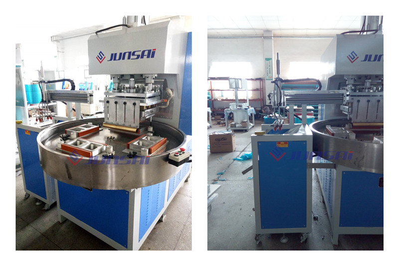 <a href=http://www.zhanhunol.cn/ target=_blank class=infotextkey>高周波</a>吸塑包裝機(jī)1.jpg