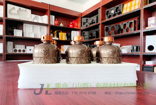 酒盒包裝珍珠棉