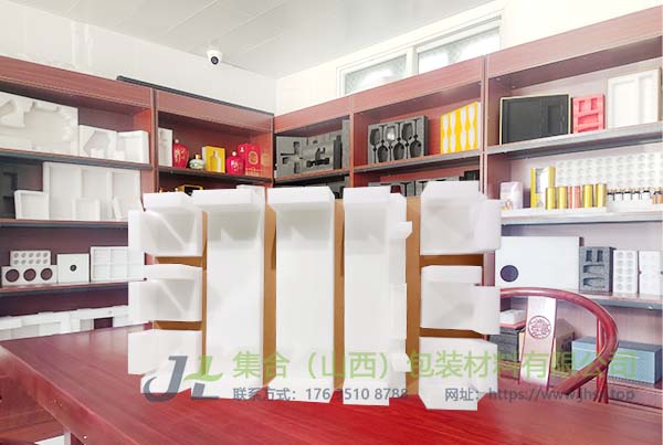 供應內(nèi)蒙珍珠棉集合包裝提供珍珠棉支架珍珠棉板材加工定制