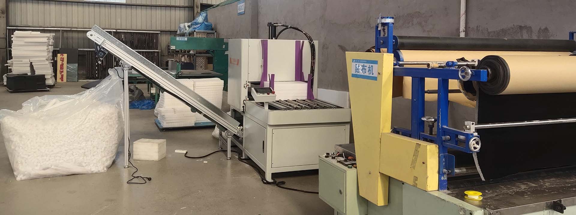 珍珠棉貼布機(jī)+沖壓排廢一體機(jī)