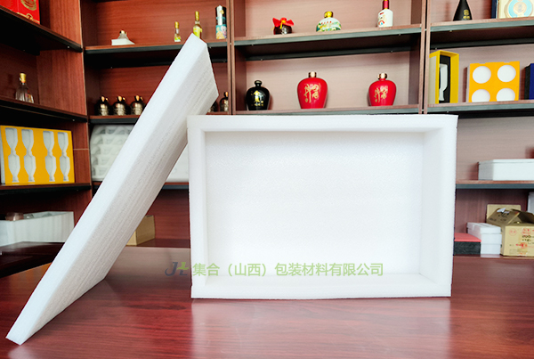 長(zhǎng)治珍珠棉廠