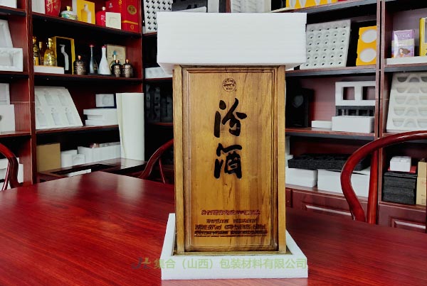 山西定做特殊規(guī)格酒水珍珠棉托盤選集合包裝-提供設計打樣服務