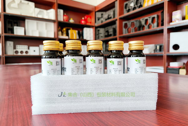 集合包裝定制珍珠棉飲料托盤內襯包裝材料，異形設計超吸睛