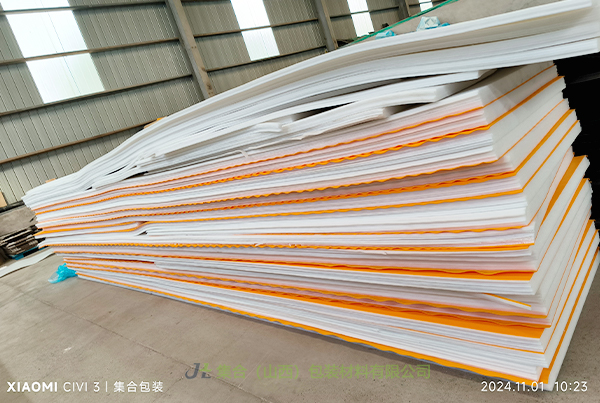 河南省珍珠棉板材-珍珠棉廠家專業(yè)生產(chǎn)珍珠棉板材、黑色珍珠棉板材、白色珍珠棉板材品質(zhì)有保障