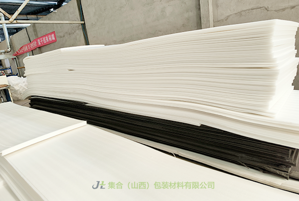 襄汾珍珠棉板-集合包裝專業(yè)生產(chǎn)珍珠棉板、白色珍珠棉板材、復(fù)合珍珠棉板材質(zhì)量過硬