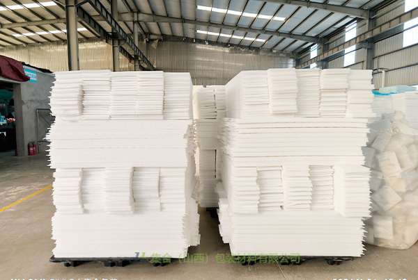 珍珠棉板, 珍珠棉板材, 高密度珍珠棉板材, 黑色珍珠棉板材, 白色珍珠棉板材, 復(fù)合珍珠棉板材, 興縣珍珠棉板材