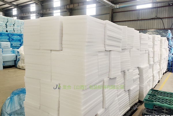 珍珠棉板, 珍珠棉板材, 高密度珍珠棉板材, 黑色珍珠棉板材, 白色珍珠棉板材, 復合珍珠棉板材, 上黨區(qū)珍珠棉板