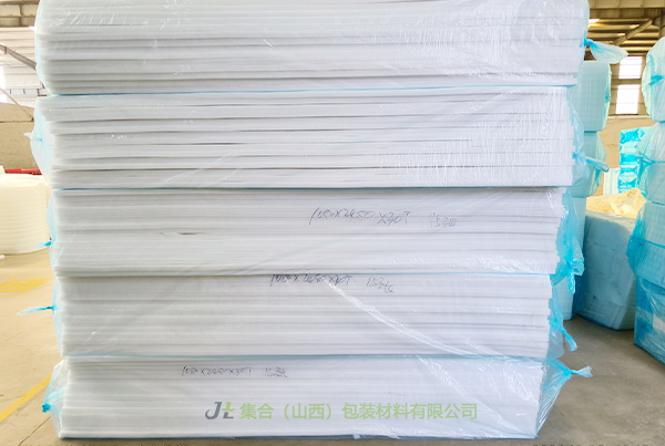 渾源珍珠棉板材-山西珍珠棉廠家專業(yè)生產珍珠棉板材、高密度珍珠棉板材、白色珍珠棉板材純正源頭貨