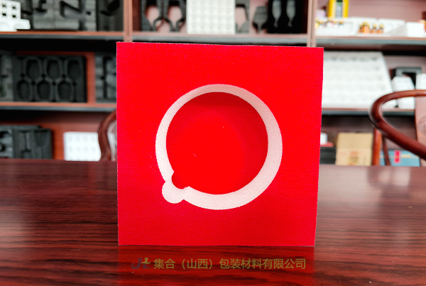 珍珠棉盒, 珍珠棉禮盒內(nèi)襯, EPE盒, EPE禮盒內(nèi)襯, EPE珍珠棉盒, EPE珍珠棉禮盒內(nèi)襯, 壺關(guān)珍珠棉盒