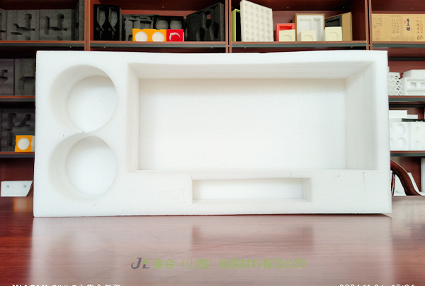 酒盒包裝-太原珍珠棉廠家專業(yè)生產(chǎn)珍珠棉盒、EPE盒、EPE珍珠棉禮盒內(nèi)襯物美價廉