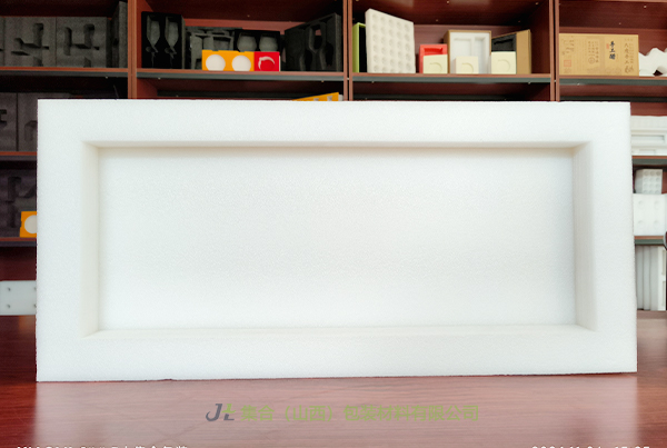 交城珍珠棉盒-集合包裝專業(yè)生產(chǎn)珍珠棉盒、EPE盒、EPE禮盒內(nèi)襯源頭工廠