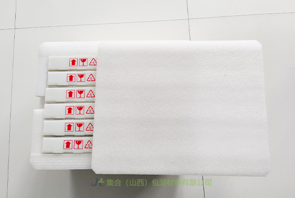 靜樂(lè)珍珠棉盒-珍珠棉源頭生產(chǎn)廠家專(zhuān)業(yè)生產(chǎn)EPE盒、EPE珍珠棉盒、EPE珍珠棉禮盒內(nèi)襯廠家直供