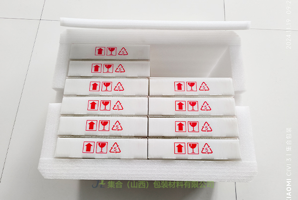 黑色EPE板材, EPE珍珠棉卷棉, 珍珠棉機械包裝, EPE托盤, 高密度珍珠棉, 珍珠棉禮盒內(nèi)襯, 供應絳縣珍珠棉