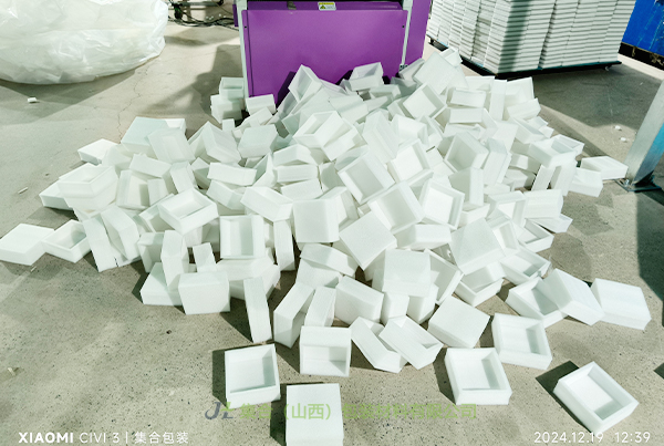 堯都區(qū)珍珠棉盒-珍珠棉廠家專業(yè)生產(chǎn)珍珠棉盒、EPE盒、EPE禮盒內(nèi)襯源頭工廠