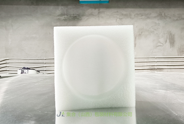 呼市珍珠棉深加工廠家-集合包裝專業(yè)生產(chǎn)珍珠棉快遞包裝、EPE珍珠棉禮盒內(nèi)襯、IXPE復(fù)合EPE內(nèi)襯品質(zhì)上乘