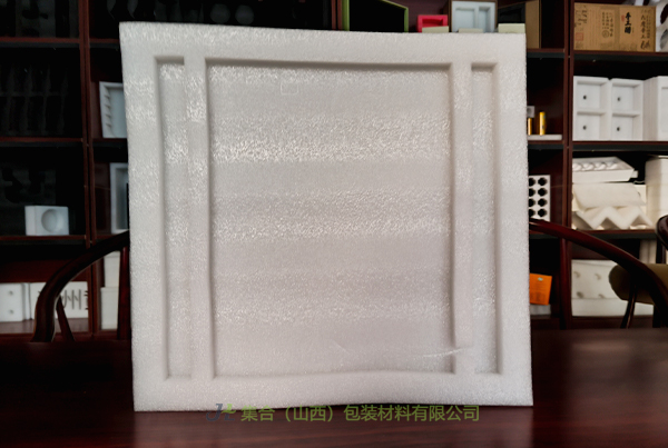 岢嵐珍珠棉盒-山西珍珠棉廠家專業(yè)生產(chǎn)EPE禮盒內(nèi)襯、EPE珍珠棉盒、EPE珍珠棉禮盒內(nèi)襯可靠品質(zhì)佳