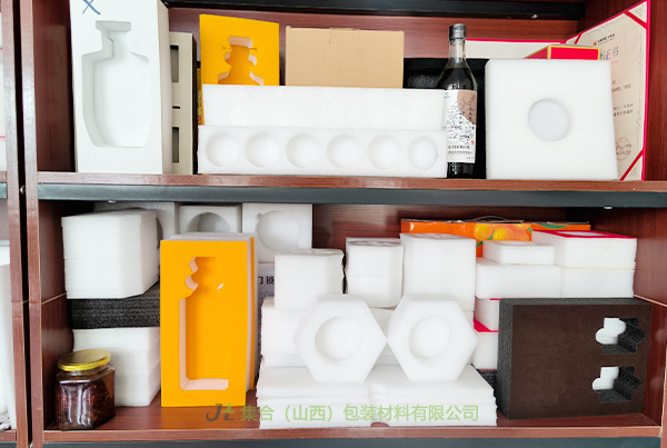 定襄珍珠棉盒-山西珍珠棉廠專(zhuān)業(yè)生產(chǎn)珍珠棉盒、EPE盒、EPE禮盒內(nèi)襯直銷(xiāo)佳品選