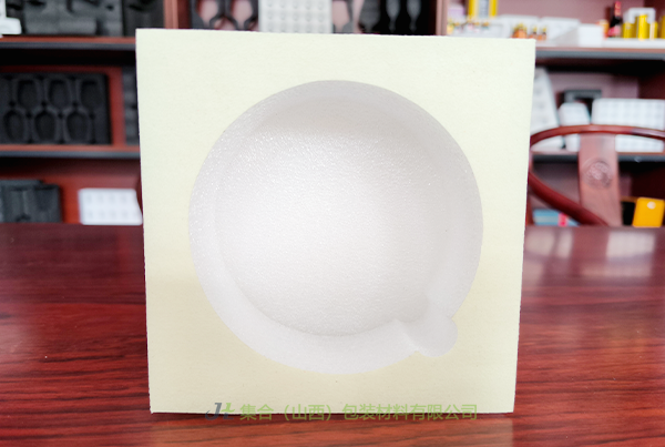 定襄珍珠棉盒-集合包裝專業(yè)生產(chǎn)珍珠棉禮盒內(nèi)襯、EPE盒、EPE禮盒內(nèi)襯原廠直發(fā)貨