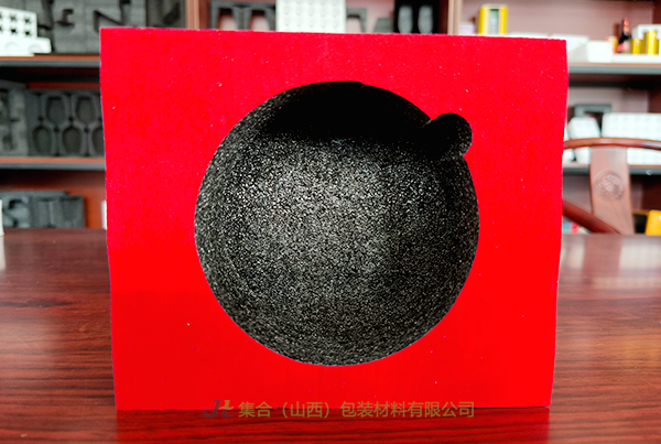 中陽珍珠棉盒-珍珠棉源頭生產(chǎn)廠家專業(yè)生產(chǎn)EPE盒、EPE禮盒內(nèi)襯、EPE珍珠棉盒源頭發(fā)貨