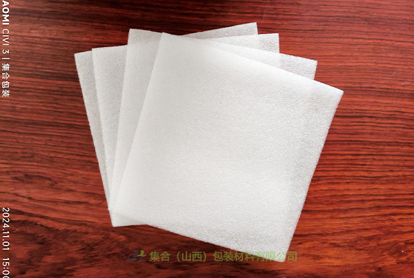 IXPE復(fù)合珍珠棉板材, IXPE復(fù)合珍珠棉內(nèi)襯, 貼卡紙EPE內(nèi)襯, 貼絨布珍珠棉板材, 珍珠棉板, IXPE復(fù)合EPE內(nèi)襯, 五臺(tái)珍珠棉