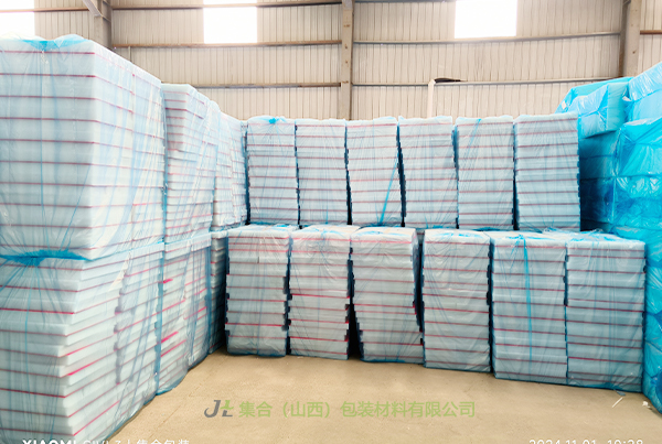 鄉(xiāng)寧哪里定做珍珠棉-集合包裝專業(yè)生產(chǎn)IXPE復(fù)合EPE珍珠棉內(nèi)襯、EPE板材、EPE珍珠棉卷棉優(yōu)質(zhì)實惠