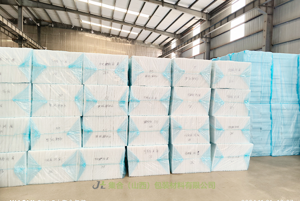 昔陽珍珠棉內包裝-山西珍珠棉廠專業(yè)生產珍珠棉禮盒內襯、貼絨布珍珠棉內襯、貼卡紙珍珠棉內襯源頭工廠