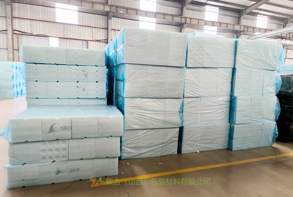 珍珠棉托盤, 珍珠棉支架, 珍珠棉內(nèi)襯, 珍珠棉盒, 珍珠棉水果托, 珍珠棉果托, 盂縣珍珠棉包裝定制