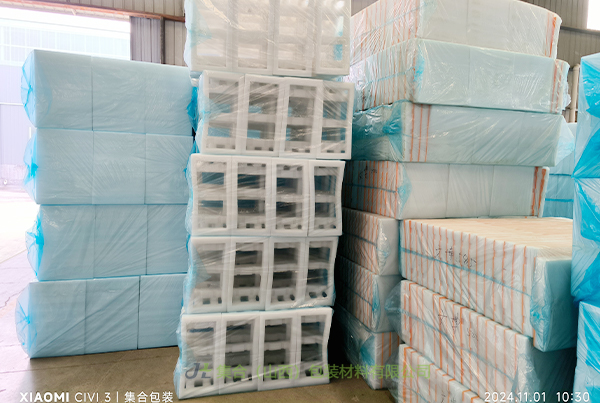 珍珠棉支架, EPE支架, EPE珍珠棉支架, 電腦珍珠棉支架, 太谷珍珠棉支架