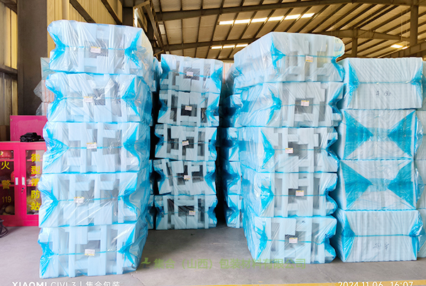 壺關(guān)珍珠棉支架-太原珍珠棉廠家專業(yè)生產(chǎn)珍珠棉支架、EPE支架、EPE珍珠棉支架品質(zhì)上乘