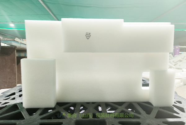 長子珍珠棉支架-珍珠棉源頭生產(chǎn)廠家專業(yè)生產(chǎn)珍珠棉支架、EPE支架、電腦珍珠棉支架源頭發(fā)貨